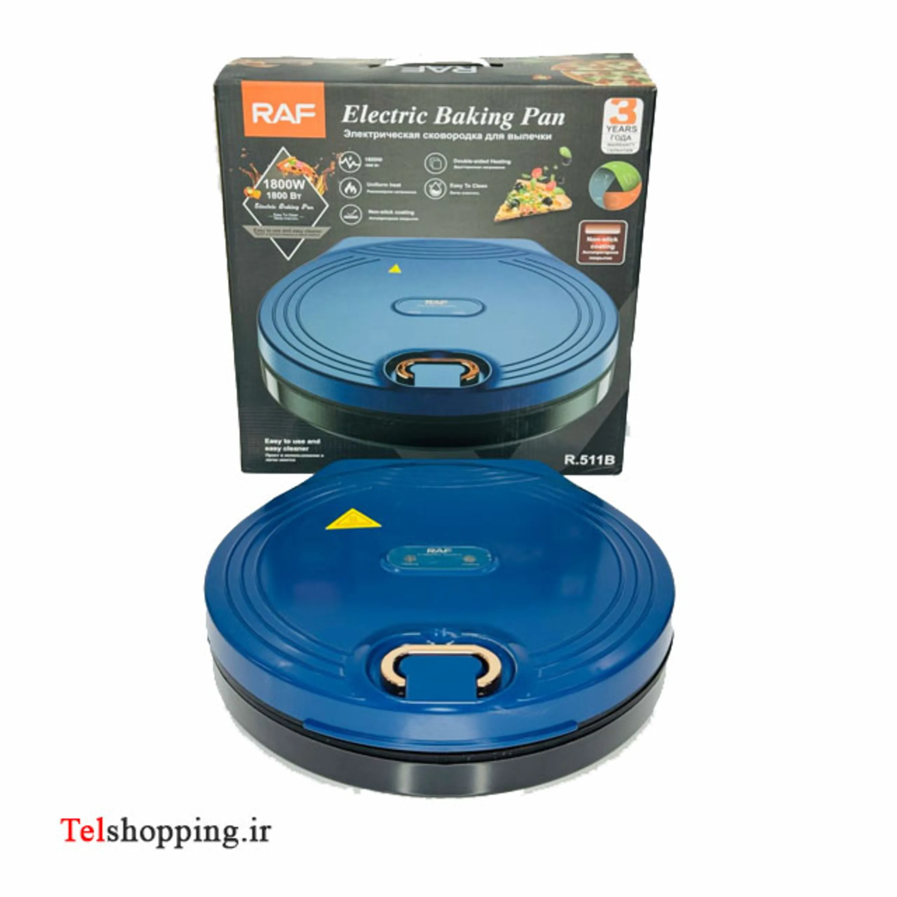 گریل و تابه برقی راف مدل R 511B دوطرفه